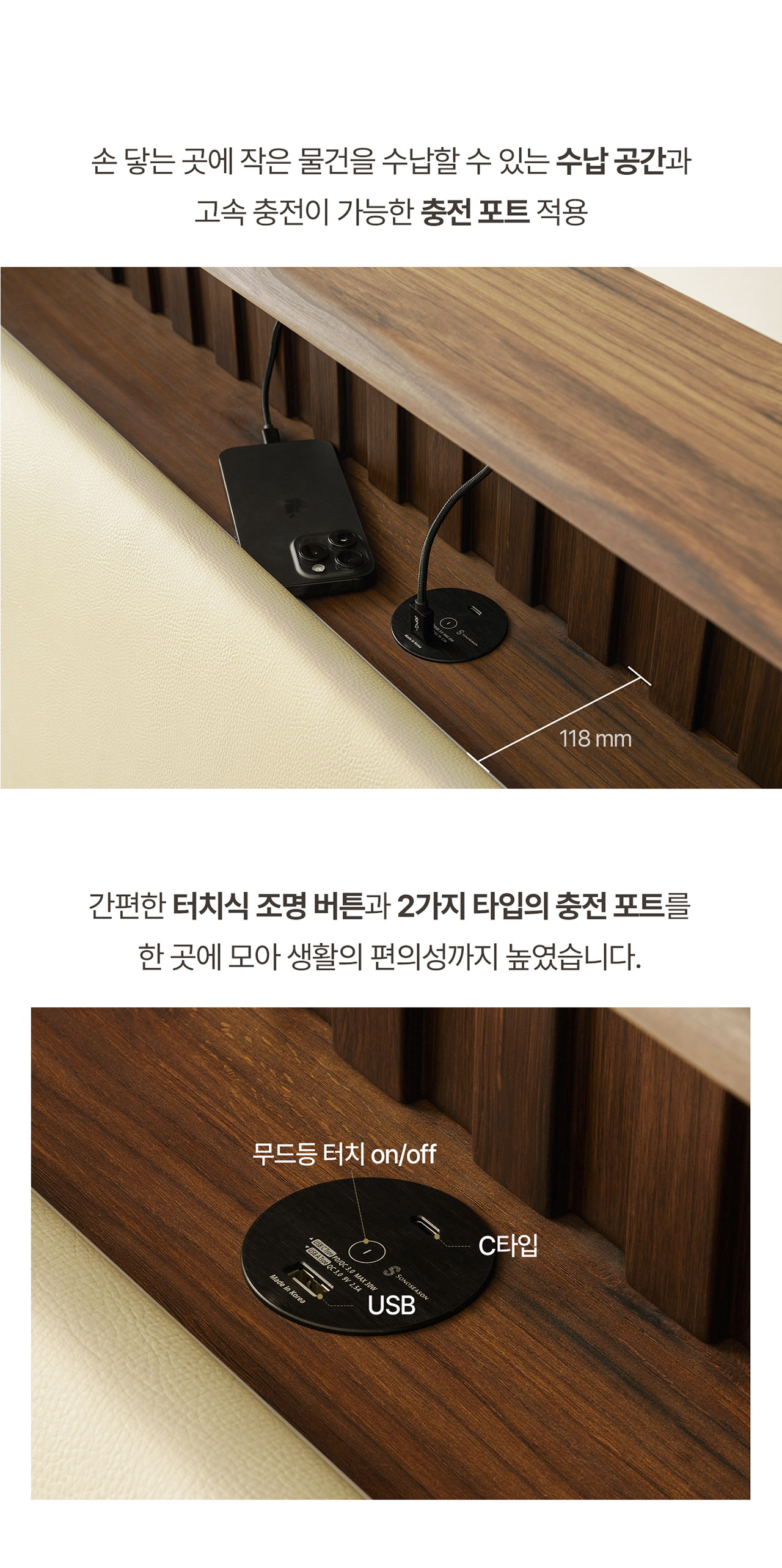[소노시즌] 클래식 단테 프레임 (Q/K) CLDF_QK_R72 [페이] 상세 이미지 6